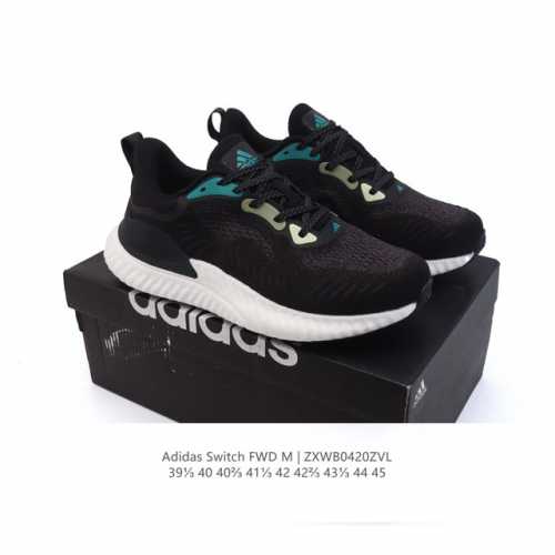 独家款 阿迪达斯Switch Fwd 厚底增高老爹鞋，一双专为后掌跑者设计的超厚软弹运动跑鞋。这款Adidas Switch Fwd跑步鞋，采用网眼布鞋面，搭配