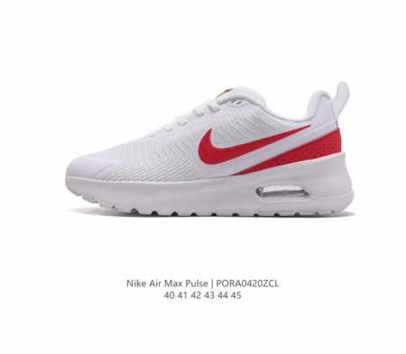 Nike耐克 Air Max Pulse 技术风球鞋 休闲运动气垫跑步鞋。大热潜力股，Nike 亮相全新 Air Max Pulse 鞋型， 舒适到飞 律动到底 - 点击图像关闭