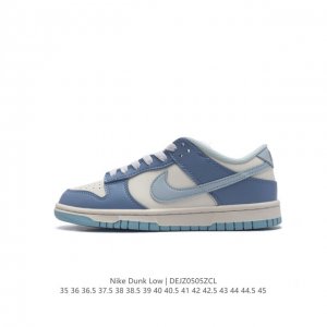 耐克 Nike Sb Dunk Low Pro 男女同款运动鞋复古板鞋，尽情迈步，彰显个性风采。采用柔软皮革鞋面，经久耐穿，塑就如元年款 Dunk 般的复古质感