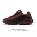 新款公司级 全新Nike Air Max Dn 运动鞋 时尚跑步鞋 豆荚造型气垫吸睛 鞋面采用织物材质打造 提供舒适的穿着体验 这款鞋不仅具有时尚的外观 还融合