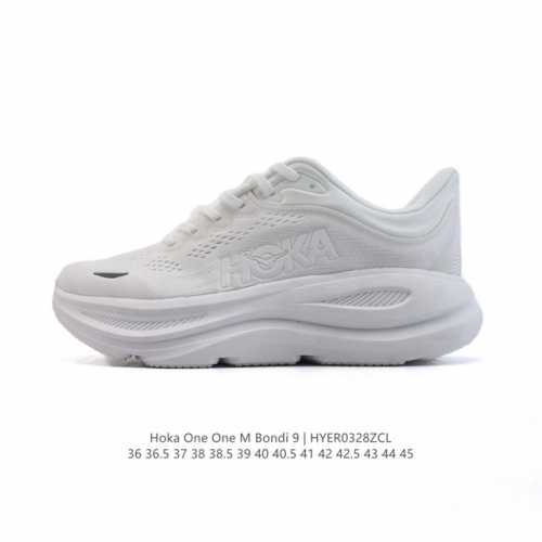 170 hoka畅行无阻 Hoka One One Bondi 9 舒适百搭耐磨轻便 低帮跑步鞋 男女款。Bondi 9 最显著的变化在于其鞋底单元，原本扎实可