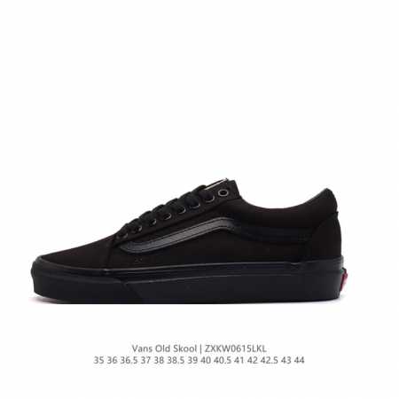 万斯vans 运动板鞋 范斯官方 Old Skool低帮板鞋时尚复古 男女鞋潮流运动鞋 工艺：硫化1:1 重量1:1、真标、原钢印、材质标、鞋型标、合格证 尺码 - 点击图像关闭