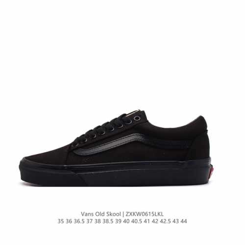万斯vans 运动板鞋 范斯官方 Old Skool低帮板鞋时尚复古 男女鞋潮流运动鞋 工艺：硫化1:1 重量1:1、真标、原钢印、材质标、鞋型标、合格证 尺码