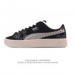 彪马 puma 休闲板鞋 Suede Xl系列经典厚底防滑耐磨舒适透气运动鞋 新年穿有型 时尚 穿搭 球鞋 穿搭 时尚 潮流 面包鞋 puma面包鞋，情侣必