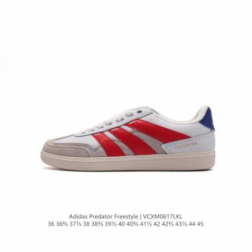 阿迪达斯 Adidas Predator 24 League Low Boots 平地及场下款足球运动鞋 这款新鲜设计的adidas Predator系列足球鞋