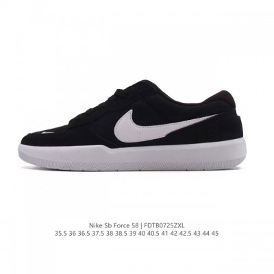 耐克Nike Sb Force 58 运动滑板鞋。这是一款将前沿创新带入街头的单品，它具有硫化杯底，具有出色的耐用性和灵活性。使用柔软皮革织物拼接，在饰面上放置