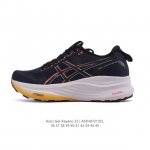 新品公司级 Asics亚瑟士顶级稳定支撑运动跑鞋 厚底增高缓震老爹鞋Asics Gel-Kayano 32 休闲运动鞋透气休闲鞋减震轻质跑步鞋Gel-Kayan