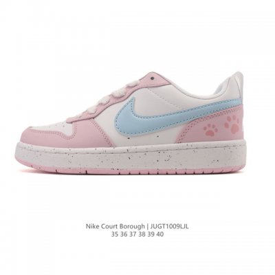 耐克 Nike 女子运动鞋 Court Borough Low 小空军低帮板鞋。1.其皮革材质的鞋面结合网眼鞋舌，在出众外观与质感的同时提供稳固支撑，并且提升透