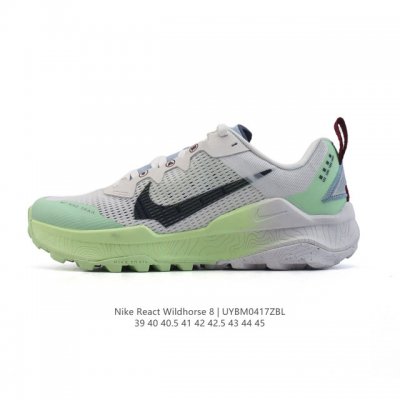 耐克 Nike Wildhorse 8 男子越野跑步鞋Nike跑步鞋 缓震透气 运动鞋，穿上Nike Wildhorse 8 越野跑步鞋，由步道起点往山顶前进，