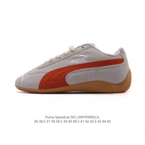 puma Speedca Og 彪马极速赛车系列低帮德训风拼接复古百搭休闲运动赛车鞋 鞋款从80、90年代赛车手所穿的防火赛车鞋为原型，鞋身线条模仿了赛车的流线