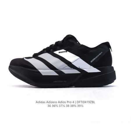 公司级 阿迪达斯 Adidas Adizero Adios pro 4 舒适防滑耐磨 低帮 休闲跑步鞋 女款厚度增高老爹鞋 金属银 2025年，Adidas推出 - 点击图像关闭
