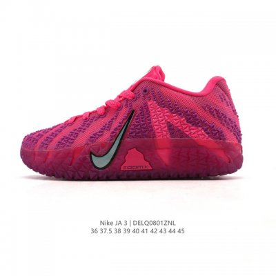 新品公司级 耐克Ja 3球鞋:莫兰特 3代 篮球鞋 Nike Ja 3 绝妙演绎贾 莫兰特无畏大胆的狂野球风。Ja3外观较前两代有显著变化， Nike Ja 3