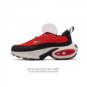 新款 耐克 NIKE AIR MAX PORTAL 休闲厚底增高气垫老爹运动鞋 2024新款鞋型 Nike Air Max Portal 跟高5公分左右 是NI