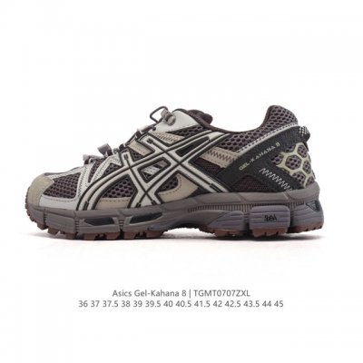 Asics 亚瑟士 Gel-Kahana 8 男女鞋越野跑步鞋抓地稳定运动鞋缓震耐磨跑鞋。Gel-Kahana系列为实用级越野跑鞋，融合机能和户外潮流强势回归，