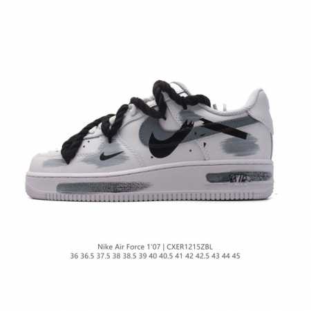 耐克 Nike Air Force 1 '07 空军一号 粗麻花鞋带 搭配宽边鞋带 解构绑带 双鞋带 Af1 男女子运动鞋复古篮球鞋。巧妙结合复古美学和新潮魅力 - 点击图像关闭