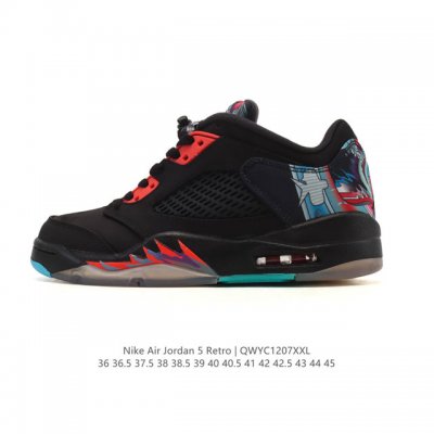 公司级 耐克 Nike Air Jordan 5 Retro 低帮男女同款运动鞋 乔丹之子 Aj5 乔丹5代 Aj5 乔5 乔丹5 低邦 乔丹篮球运动鞋 复古休