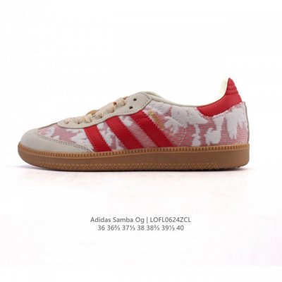 公司级 阿迪达斯 德训鞋 Adidas Originals Samba Og Shoes 经典运动鞋小白鞋 T头鞋 女鞋 彰显休闲摩登风情的时尚经典鞋。它诞生于