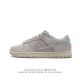 耐克 Nike Sb Dunk Low Pro 男女同款运动鞋复古板鞋，尽情迈步，彰显个性风采。采用柔软皮革鞋面，经久耐穿，塑就如元年款 Dunk 般的复古质感