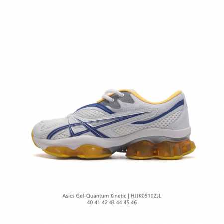 公司级 Asics 亚瑟士 Gel-Quantum Kinetic 男士复古休闲运动鞋厚底增高老爹鞋。Asics Gel-Quantum Kinetic 运动鞋 - 点击图像关闭