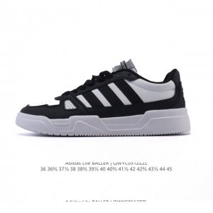 新品 阿迪达斯 Adidas Lite Baller 防滑耐磨 低帮小白鞋 复古休闲鞋 运动鞋 春夏季新款潮流百搭轻便运动滑板鞋休闲鞋 Jr5232搭配休闲运动