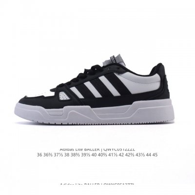 新品 阿迪达斯 Adidas Lite Baller 防滑耐磨 低帮小白鞋 复古休闲鞋 运动鞋 春夏季新款潮流百搭轻便运动滑板鞋休闲鞋 Jr5232搭配休闲运动