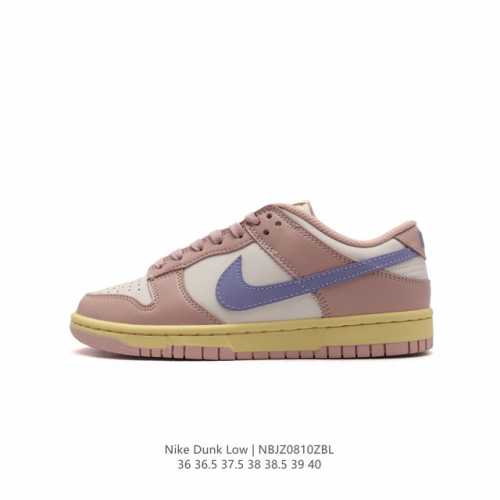 耐克 Nike Dunk Low Retro 运动鞋经典复古板鞋。作为 80 年代经典篮球鞋款，起初专为硬木球场打造，后来成为席卷街头的时尚标杆，现以经典细节和