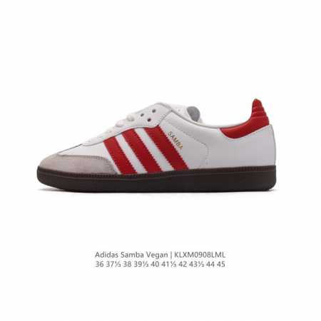 Adidas 阿迪达斯 男女运动鞋 三叶草sambavegan休闲鞋 德训鞋 复古板鞋经典运动鞋。采用环保设计的焕新adidas Samba经典鞋,力求伴你前行 - 点击图像关闭