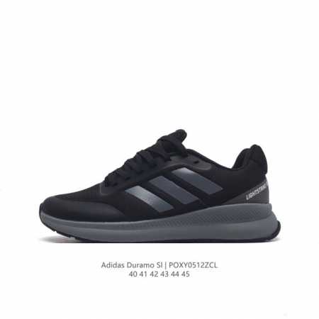Adidas阿迪达斯官方duramo Sl 男子训练备赛轻盈疾速网面跑步鞋。这款adidas运动鞋，旨在伴你日常跑步。贴合设计，力求打造舒适脚感。从长距离户外跑 - 点击图像关闭