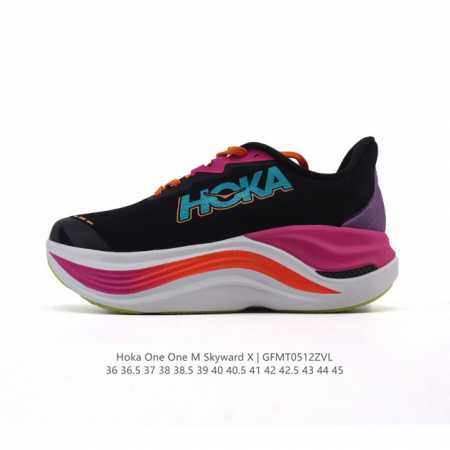 公司级 Hoka One One推出全新路跑训练鞋款Skyward X厚底增高运动老爹鞋，助力跑者轻松开跑。Hoka推出了一款定位于顶级缓震的现象级跑鞋 Sky - 点击图像关闭