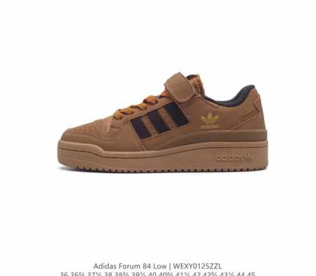 Adidas 阿迪达斯 Forum 84 Low Shoes 饰有摩登细节的forum 经典板鞋运动鞋休闲篮球运动鞋 当adidas Forum篮球鞋初次登上球 - 点击图像关闭