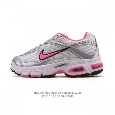 新品 耐克 Nike Air Max Moto 2K 2025秋女鞋Air Max Moto Ii运动休闲鞋 Hq2056-101 Y2K 玩家狂喜！Nike