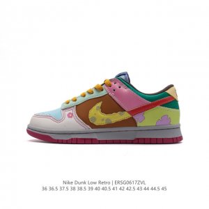 真标 耐克nike Sb Dunk Low 扣篮系列 复古低帮休闲运动滑板板鞋。采用脚感柔软舒适zoomair气垫，有效吸收滑板等极限运动在落地时带来的冲击力，