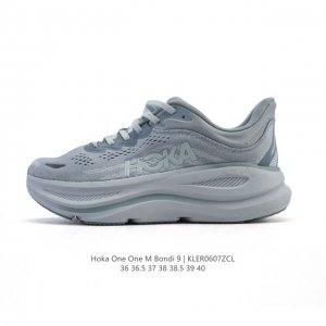 Hoka畅行无阻 Hoka One One Bondi 9 舒适百搭耐磨轻便 低帮跑步鞋 女款。Bondi 9 最显著的变化在于其鞋底单元，原本扎实可靠的鞋底变