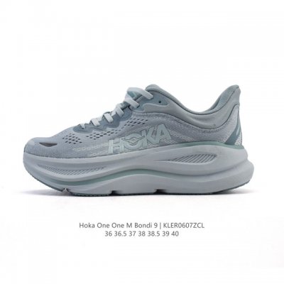 Hoka畅行无阻 Hoka One One Bondi 9 舒适百搭耐磨轻便 低帮跑步鞋 女款。Bondi 9 最显著的变化在于其鞋底单元，原本扎实可靠的鞋底变