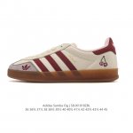 阿迪达斯 德训鞋 Adidas Originals Samba Og Shoes 经典运动鞋小白鞋 T头鞋 男女鞋 彰显休闲摩登风情的时尚经典鞋。它诞生于50年