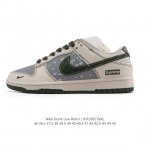 公司级 耐克 Nike Sb Dunk Low Pro 运动鞋复古板鞋。采用柔软皮革拼接鞋面，经久耐穿，塑就如元年款 Dunk 般的复古质感。鞋头透气孔，搭配鞋