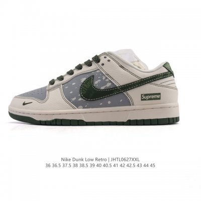 公司级 耐克 Nike Sb Dunk Low Pro 运动鞋复古板鞋。采用柔软皮革拼接鞋面，经久耐穿，塑就如元年款 Dunk 般的复古质感。鞋头透气孔，搭配鞋