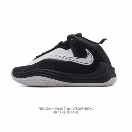新品公司级 字母哥第七代签名鞋 Nike Freak 7 运动篮球鞋 亮相耐克 Nike Zoom Freak 7是Nba球星字母哥 阿德托昆博 的第七代签名鞋 - 点击图像关闭