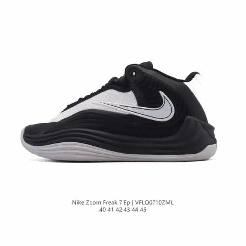 新品公司级 字母哥第七代签名鞋 Nike Freak 7 运动篮球鞋 亮相耐克 Nike Zoom Freak 7是Nba球星字母哥 阿德托昆博 的第七代签名鞋