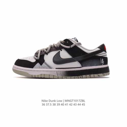 公司级 耐克Nike Dunk Low 板鞋 SB系列经典百搭休闲运动板鞋，解构绑带 双鞋带滑板鞋。加厚鞋舌的填充，使舒适性大大提升，同时也更方便穿脱中底部分则