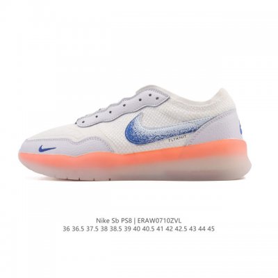 新款 耐克 Nike Sb Ps8 男女子滑板鞋 运动休闲鞋 户外 低帮复古经典减震 耐磨防滑舒适运动鞋 透气极限鞋轻便运动鞋。Ps8 採用三管齊下的設計，讓新