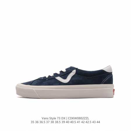 余文乐 陈飞宇同款 万斯 Vans Style 73 Dx Vault Og Epoch Lx 范斯高端支线 复古休闲滑板鞋 这款以 Vault 高端支线og - 点击图像关闭