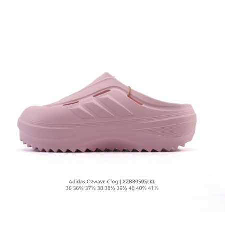 新品 阿迪达斯 Adidas 波波凉鞋 Ozwave Clog 波波凉鞋 沙滩拖鞋 稳定缓震回弹厚底老爹拖鞋 阿迪达斯 珠光 设计灵感来源于经典复古鞋型 Adi - 点击图像关闭