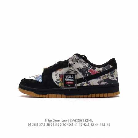 公司级 耐克 Nike Sb Dunk Low Pro 男女同款运动鞋复古板鞋，尽情迈步，彰显个性风采。采用柔软皮革鞋面，经久耐穿，塑就如元年款 Dunk 般的 - 点击图像关闭