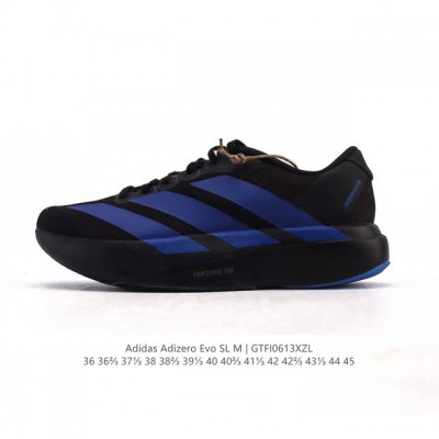 公司级 阿迪达斯 Adidas Adizero Evo Sl 运动舒适防滑耐磨 低帮跑步鞋 阿迪达斯革新力作 破纪录轻跑鞋 Adizero Adios Pro