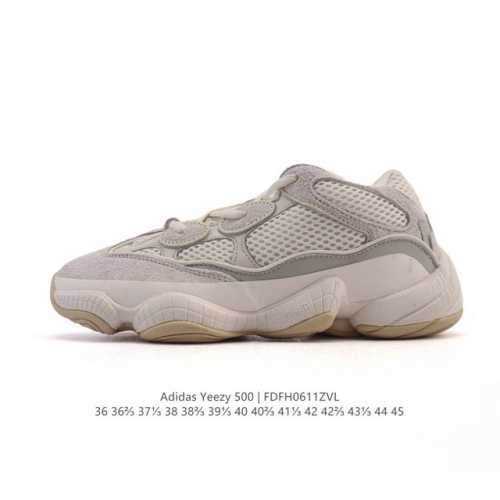 Adidas 阿迪达斯 Yeezy 500 椰子 男女复古老爹鞋跑步鞋厚底老爹鞋。要说 Yeezy 家族中最有质感的鞋款，那 Yeezy 500 绝对排得上号。