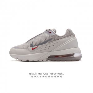Nike耐克 AIR MAX PULSE 技术风球鞋 休闲运动气垫跑步鞋。大热潜力股，Nike 亮相全新 Air Max Pulse 鞋型， 舒适到飞 律动到底