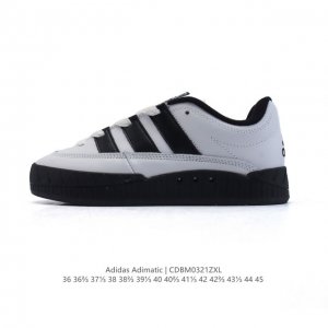 160 阿迪达斯 Adidas Adimatic 马蒂奇系列低帮复古鲨鱼面包鞋运动休闲滑板板鞋。整个鞋面由牛皮革制成，搭配品牌标志性大尺寸三条纹 Logo，超宽