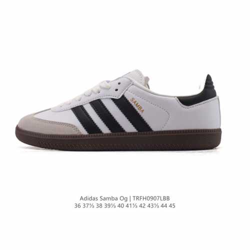 阿迪达斯 德训鞋 Adidas Originals Samba Og Shoes 经典运动鞋小白鞋 T头鞋 男女士板鞋 彰显休闲摩登风情的时尚经典鞋。它诞生于5