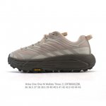 公司级 Hoka One One Mafate Three 2 男女子跑步鞋 越野跑新配色！采用 Mafate Speed 2 缓冲性良好的底部单元，搭载有快速
